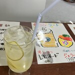 ゆジェラート - 