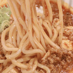 麻婆麺専門店 マジン - 