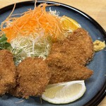 Echigo Tonkatsu Ninjintei - 