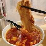 らぁめん しゅき - 