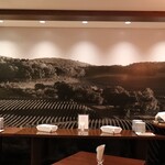 KENZO ESTATE WINERY - 