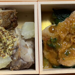 エピセ - 総州三元豚肩ロース肉ブレゼコールラビ　勝浦金目鯛ポワレ 魚介ソース