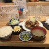 食堂 うめぼし