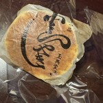 玉英堂彦九郎 - 