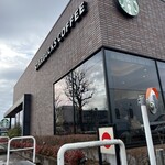 スターバックスコーヒー - 