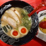 Ramen Zundouya - 