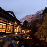 Shikisabou Yamu - 綺麗な池