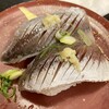 Kaisenzushi Taino Tai - 鯵