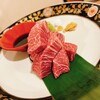 肉処 千里庵 - 佐賀牛 ヒレ肉 