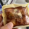 奥の細道菓子処 三万石 郡山本店