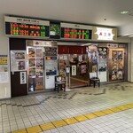 Monju - 店舗外観