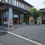 元祖しじみラーメン 和歌山 - 