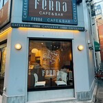 CAFE&BAR FeRna - 