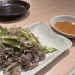 Sumibi Yakiniku Horumon Kuu - 