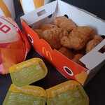 マクドナルド 白沢街道宇都宮店 - 