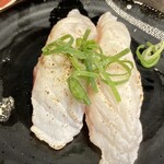 Kaisenzushi Taino Tai - 鯛のねぎ塩炙り