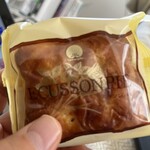 奥の細道菓子処 三万石 郡山本店 - 