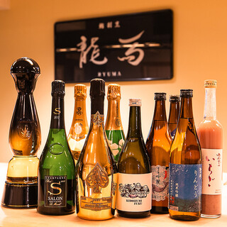 A rich lineup of alcoholic beverages that is a must-see for alcohol lovers
