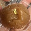 風鈴梅 日本橋三越本店