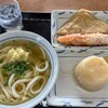 香川屋 本店