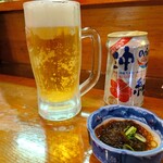 Okinawa Sakaba Yuntaku - 2023年12月　オリオンビール