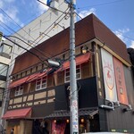 シュラスコ＆ビアレストランALEGRIA YOKOHAMA - 