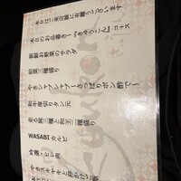 和牛とワイン 焼肉きゅうこん - 