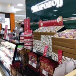 Morozoff - 百貨店ブランドですね。