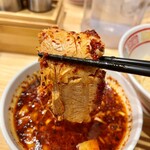 らぁめん しゅき - 