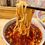 らぁめん しゅき - 