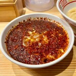 らぁめん しゅき - 