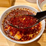 らぁめん しゅき - 