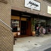 ニシナ屋珈琲 古江店