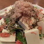 和 - 豆腐サラダ