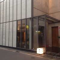 やま中・本店　鮨と日本料理　 - 