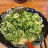 ラー麺 ずんどう屋 新宿歌舞伎町店