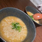 Fufu Tokyo - 