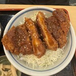 Miso Kicchin - 