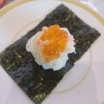 Kappa Sushi - 