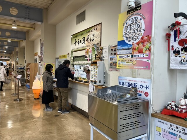 十和田そば 道の駅 十和田店 - 十和田市（麺類）の写真