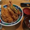 浅草天麩羅 葵丸進