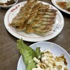 大阪餃子専門店よしこ 五反田本店