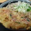めん処 一ぷく 橋本店