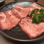 Yakiniku Esukara - 