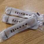 安永餅 - 料理写真: