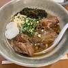 沖縄料理やんばる 新宿総本店