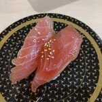 Hama Zushi - 