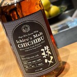 SUGALABO - カレーにはコレ