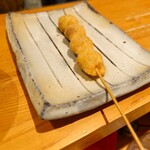 Kushikatsu Usagiya - 