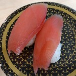 Hama Zushi - 